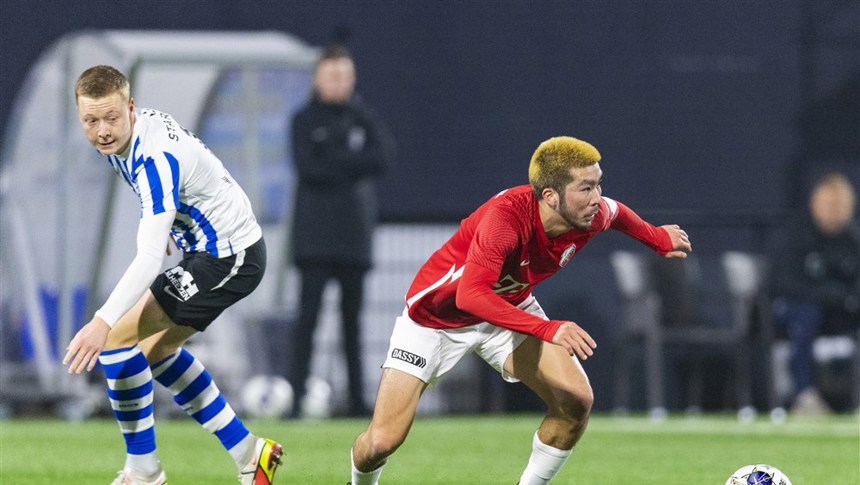 HIGHLIGHTS | FC Eindhoven - Jong FC&nbsp;Utrecht
