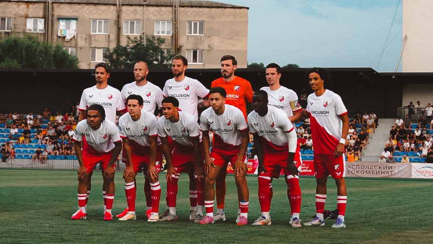 FC Sheriff Tiraspol - FC&nbsp;Utrecht | HIGHLIGHTS