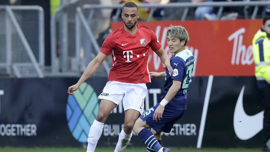 HIGHLIGHTS | FC&nbsp;Utrecht - PSV