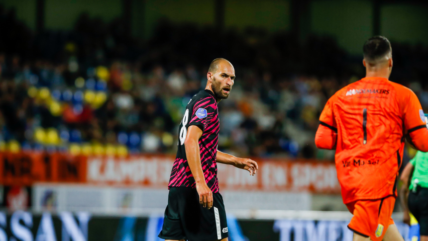 HIGHLIGHTS | RKC Waalwijk - FC&nbsp;Utrecht