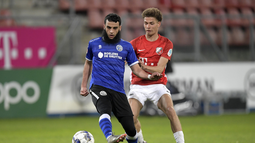 HIGHLIGHTS | Jong FC&nbsp;Utrecht - FC Den Bosch