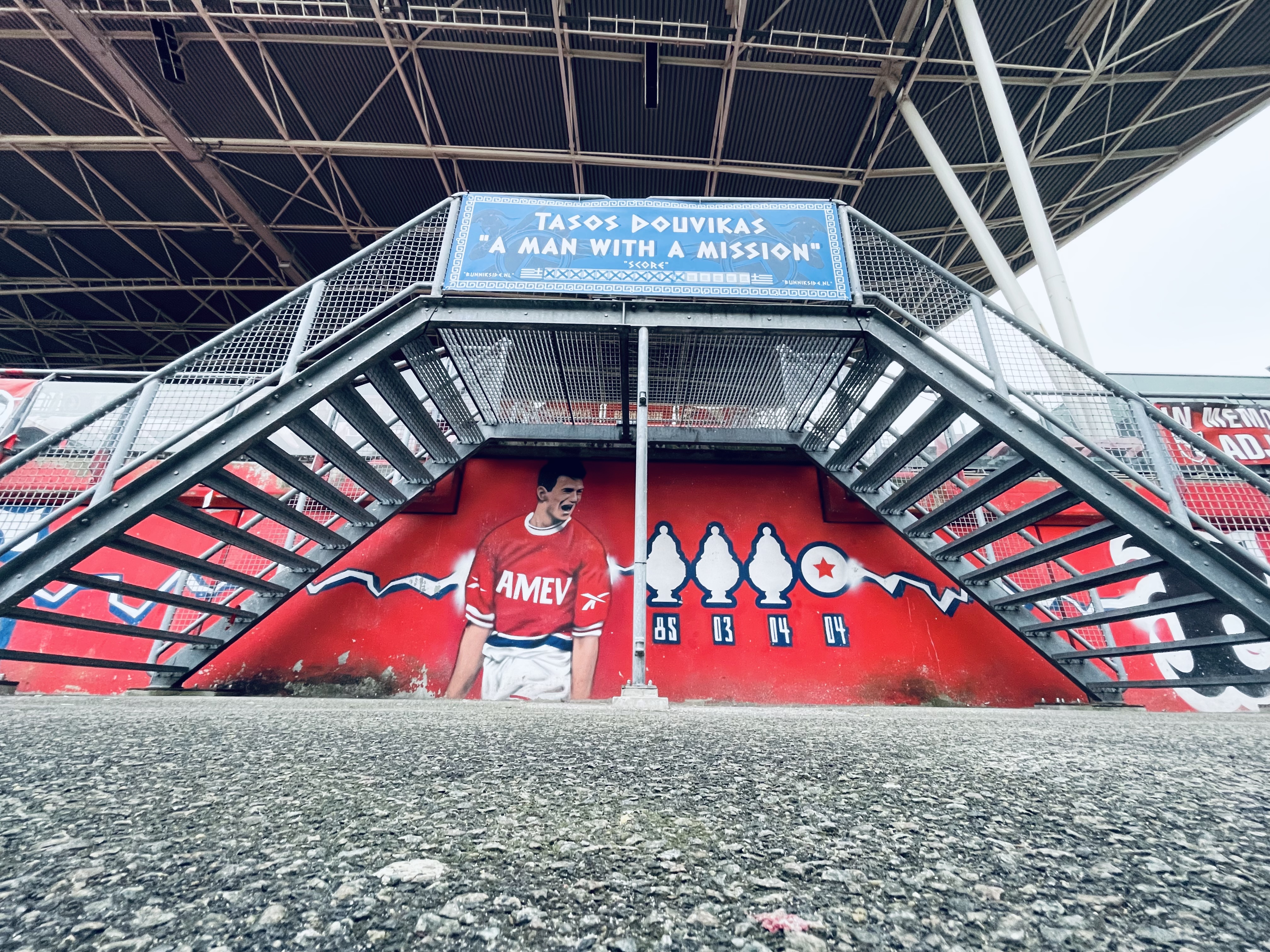 Pre Utrspa Stadion01