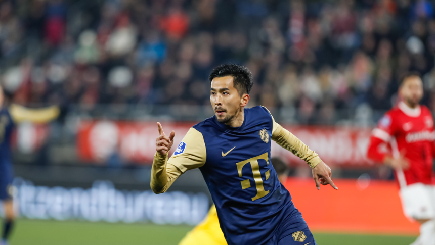 HIGHLIGHTS | AZ - FC&nbsp;Utrecht (TOTO KNVB Beker)