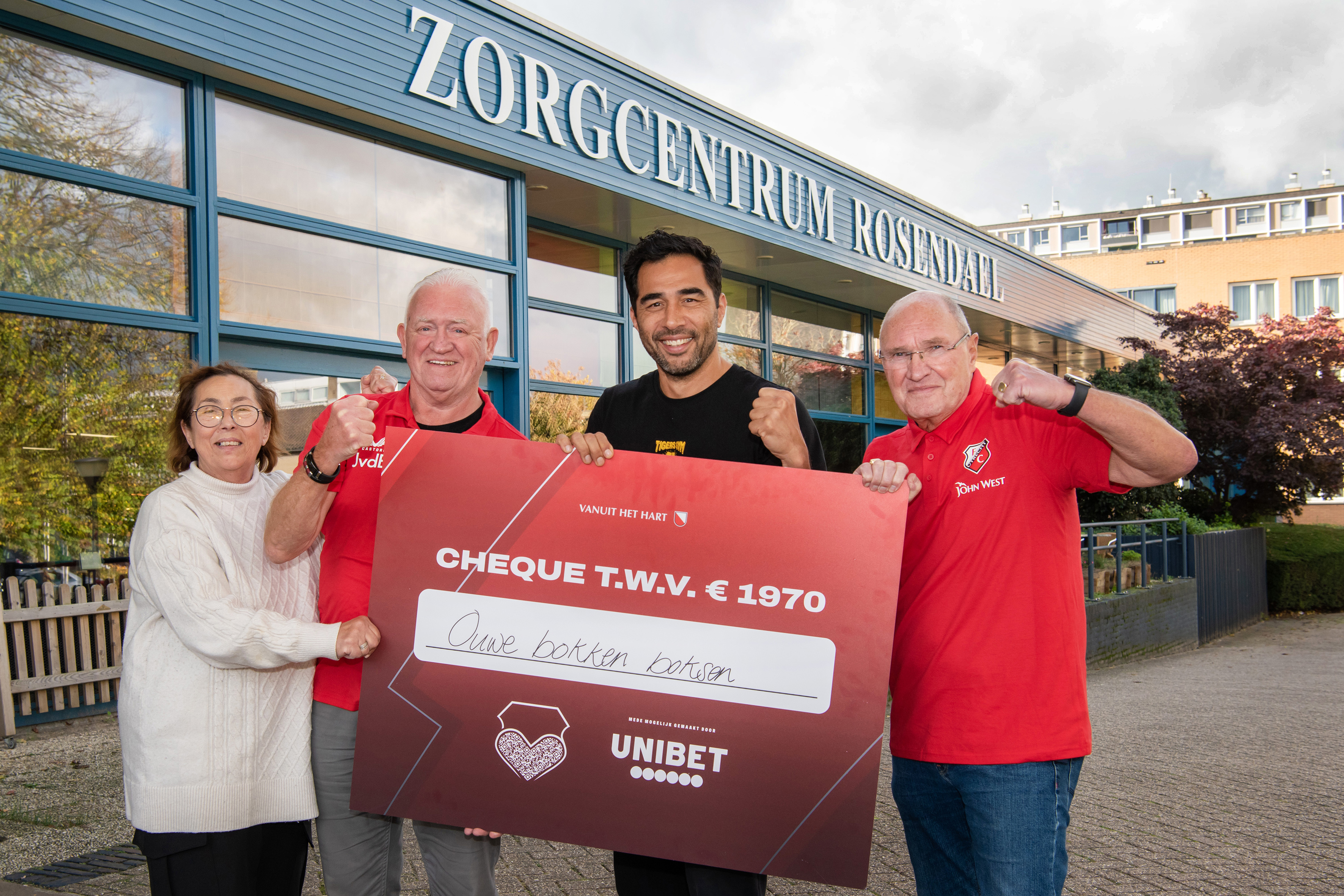 Fcutrechtfonds Carrousel03